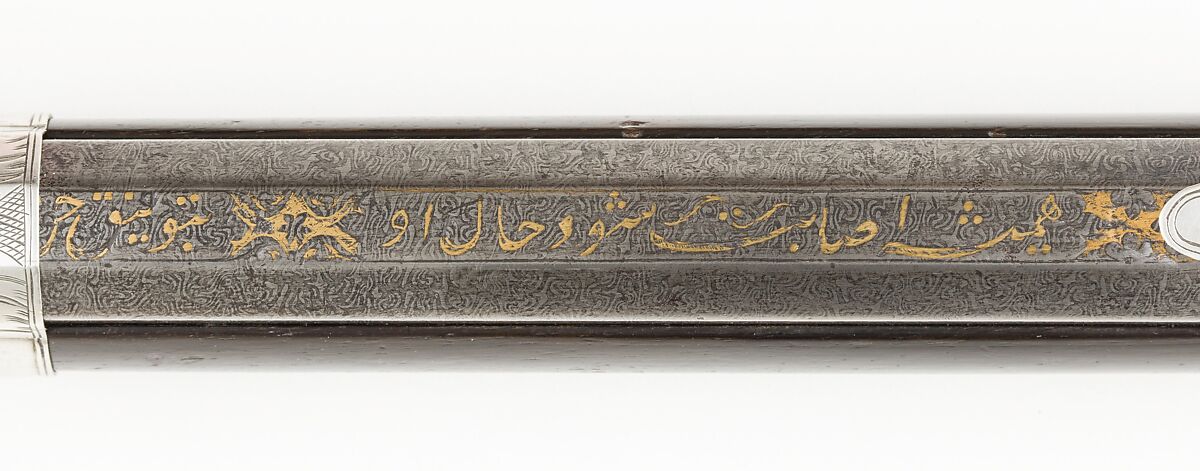 Miquelet Rifle, Steel, wood, silver, gold, copper alloy, textile, barrel, probably Iranian; lock and stock, Turkish