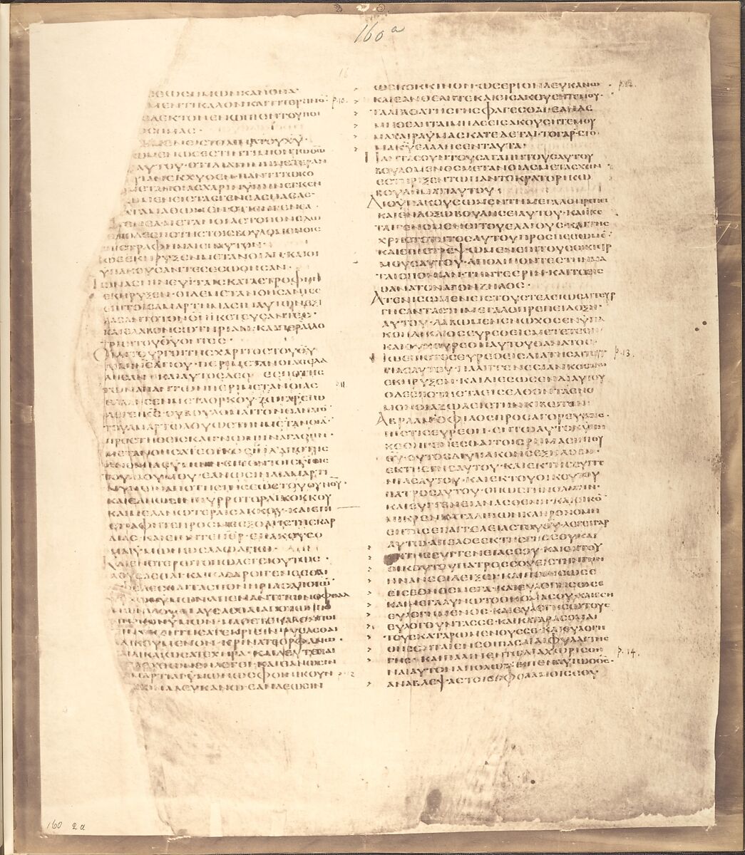 Photographic Facsimiles of the Remains of the Epistles of Clement of Rome.  Made from the Unique Copy Preserved in the Codex Alexandrinus., Roger Fenton (British, 1819–1869), Salted paper prints from glass negatives