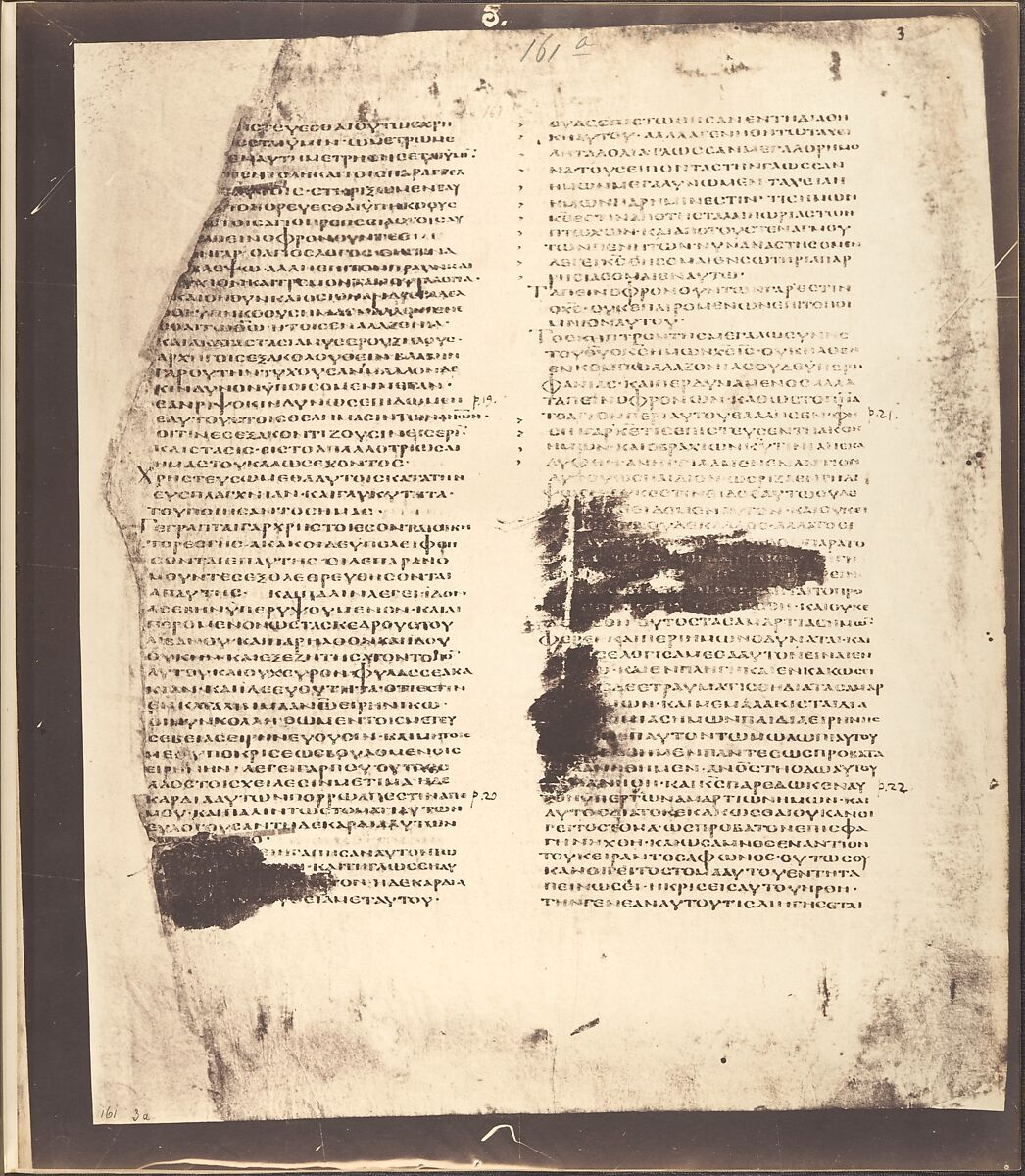 Photographic Facsimiles of the Remains of the Epistles of Clement of Rome.  Made from the Unique Copy Preserved in the Codex Alexandrinus., Roger Fenton (British, 1819–1869), Salted paper prints from glass negatives