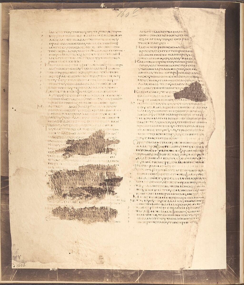 Photographic Facsimiles of the Remains of the Epistles of Clement of Rome.  Made from the Unique Copy Preserved in the Codex Alexandrinus., Roger Fenton (British, 1819–1869), Salted paper prints from glass negatives