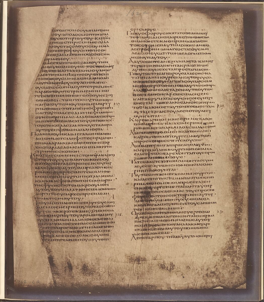 Photographic Facsimiles of the Remains of the Epistles of Clement of Rome.  Made from the Unique Copy Preserved in the Codex Alexandrinus., Roger Fenton (British, 1819–1869), Salted paper prints from glass negatives