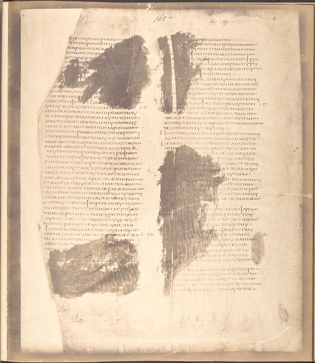 Photographic Facsimiles of the Remains of the Epistles of Clement of Rome.  Made from the Unique Copy Preserved in the Codex Alexandrinus., Roger Fenton (British, 1819–1869), Salted paper prints from glass negatives