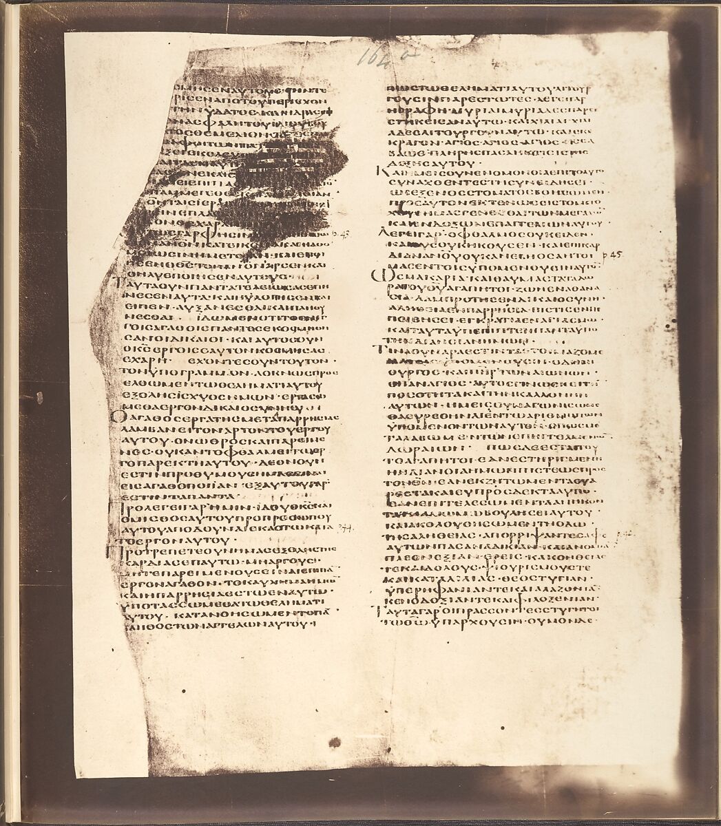 Photographic Facsimiles of the Remains of the Epistles of Clement of Rome.  Made from the Unique Copy Preserved in the Codex Alexandrinus., Roger Fenton (British, 1819–1869), Salted paper prints from glass negatives