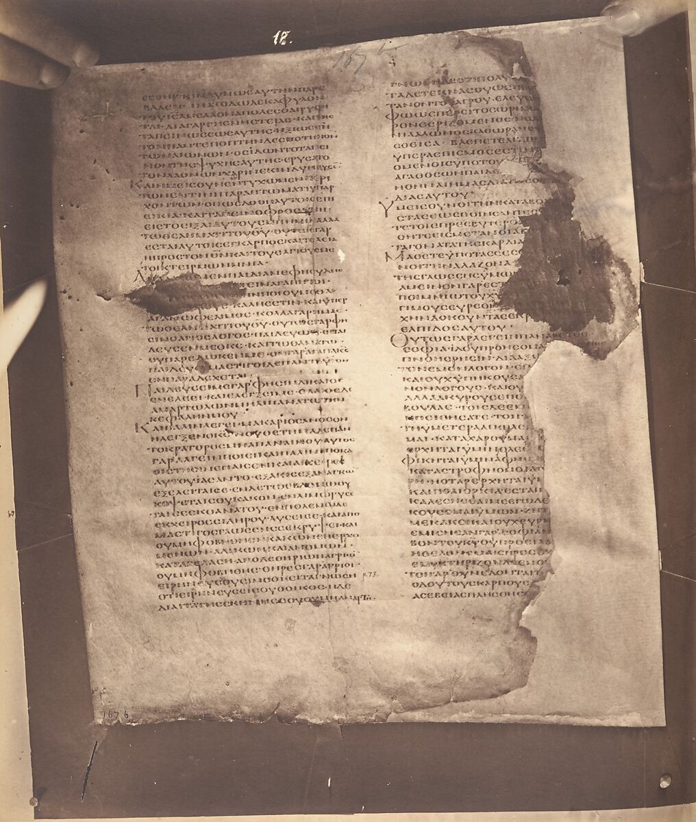 Photographic Facsimiles of the Remains of the Epistles of Clement of Rome.  Made from the Unique Copy Preserved in the Codex Alexandrinus., Roger Fenton (British, 1819–1869), Salted paper prints from glass negatives