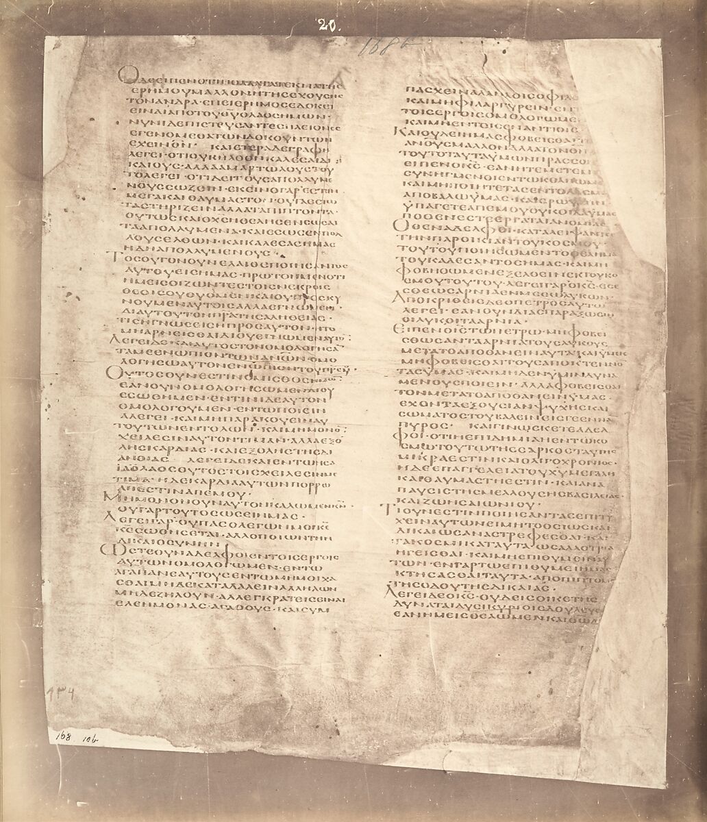 Photographic Facsimiles of the Remains of the Epistles of Clement of Rome.  Made from the Unique Copy Preserved in the Codex Alexandrinus., Roger Fenton (British, 1819–1869), Salted paper prints from glass negatives