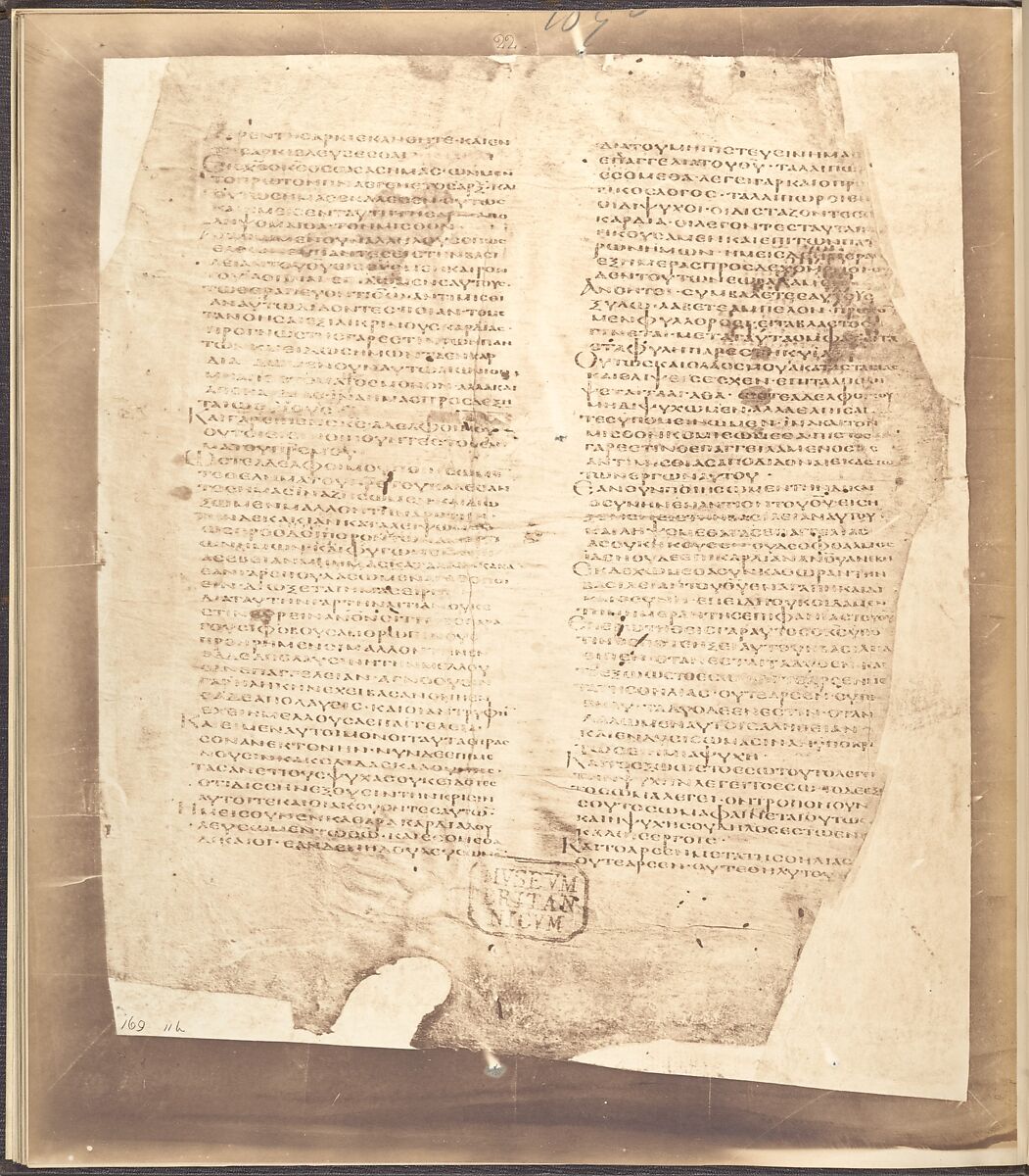 Photographic Facsimiles of the Remains of the Epistles of Clement of Rome.  Made from the Unique Copy Preserved in the Codex Alexandrinus., Roger Fenton (British, 1819–1869), Salted paper prints from glass negatives