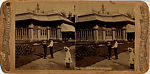 [24 Stereographic Views of Mineral Springs Pavillion, Central Park, New York], Various, American, Albumen silver prints
