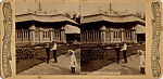 [24 Stereographic Views of Mineral Springs Pavillion, Central Park, New York], Various, American, Albumen silver prints
