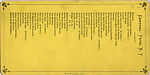 [33 Stereographic Views of Bethesda Fountain: Close-up, Central Park, New York], Various, American, Albumen silver prints