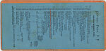 [65 Stereographic Views of Various Fountains, Central Park, New York], Various, American, Albumen silver prints