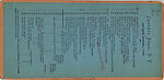 [15 Stereographic Views of Terrace Flower Vases, Central Park, New York], Various, American, Albumen silver prints