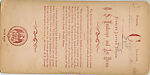 [16 Stereographic Views of Swan and Cygnet Statue, Central Park, New York], Various, American, Albumen silver prints
