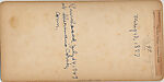 [170 Stereographic Views of Bow Bridge, Central Park, New York], Various, American, Albumen silver prints