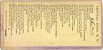 [7 Stereographic Views of Inscope, Central Park, New York], Various, American, Albumen silver prints