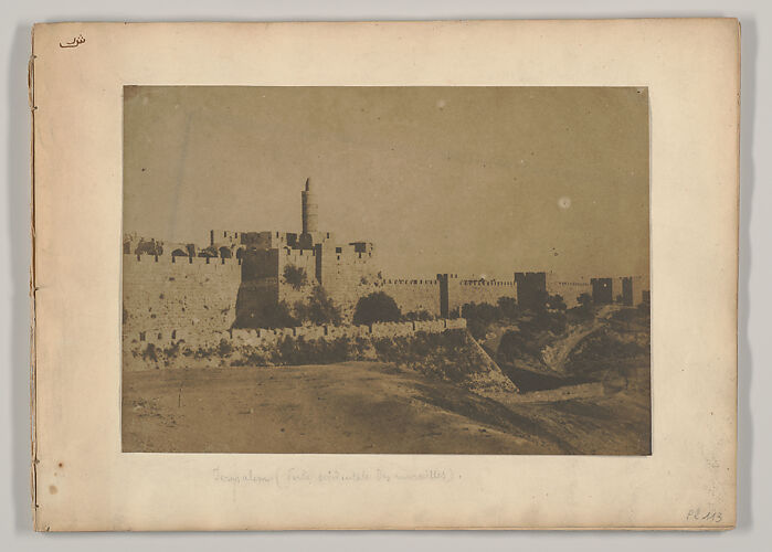 Jérusalem, partie occidentale des murailles