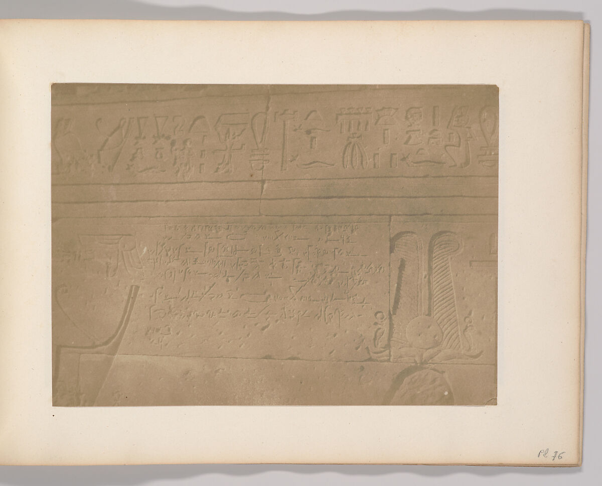 Grand Temple d'Isis, à Philae, inscription démotique, Maxime Du Camp (French, 1822–1894), Salted paper print 
