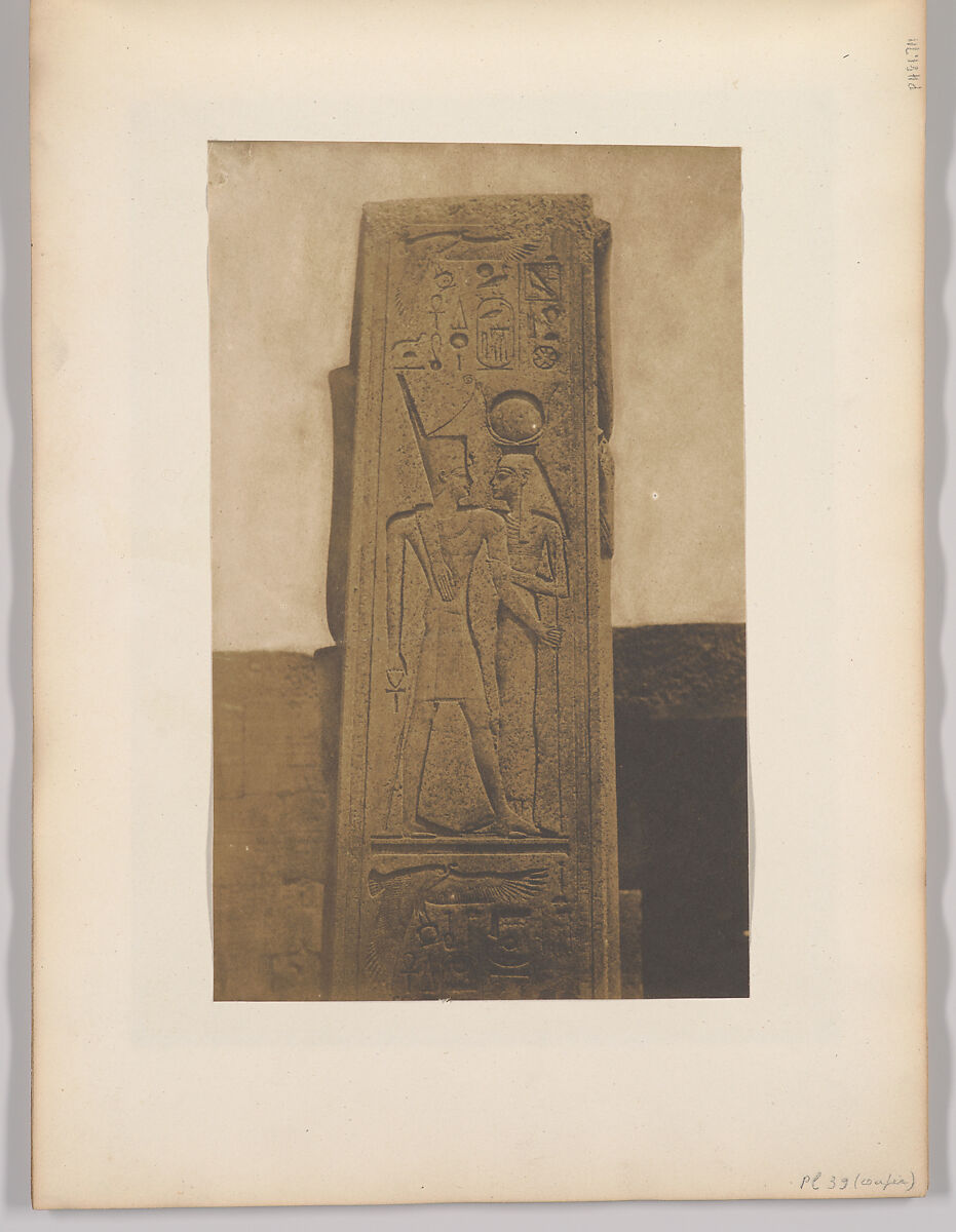 Palais de Karnak, pilier devant le sanctuaire de granit, Maxime Du Camp (French, 1822–1894), Salted paper print 