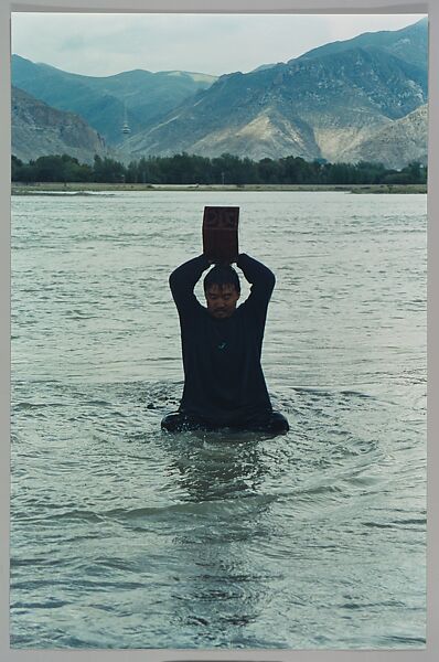 Stamping the Water (Performance in the Lhasa River, Tibet, 1996), Song Dong (Chinese, born Beijing, 1966), Chromogenic prints