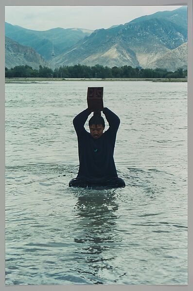 Stamping the Water (Performance in the Lhasa River, Tibet, 1996), Song Dong (Chinese, born Beijing, 1966), Chromogenic prints 