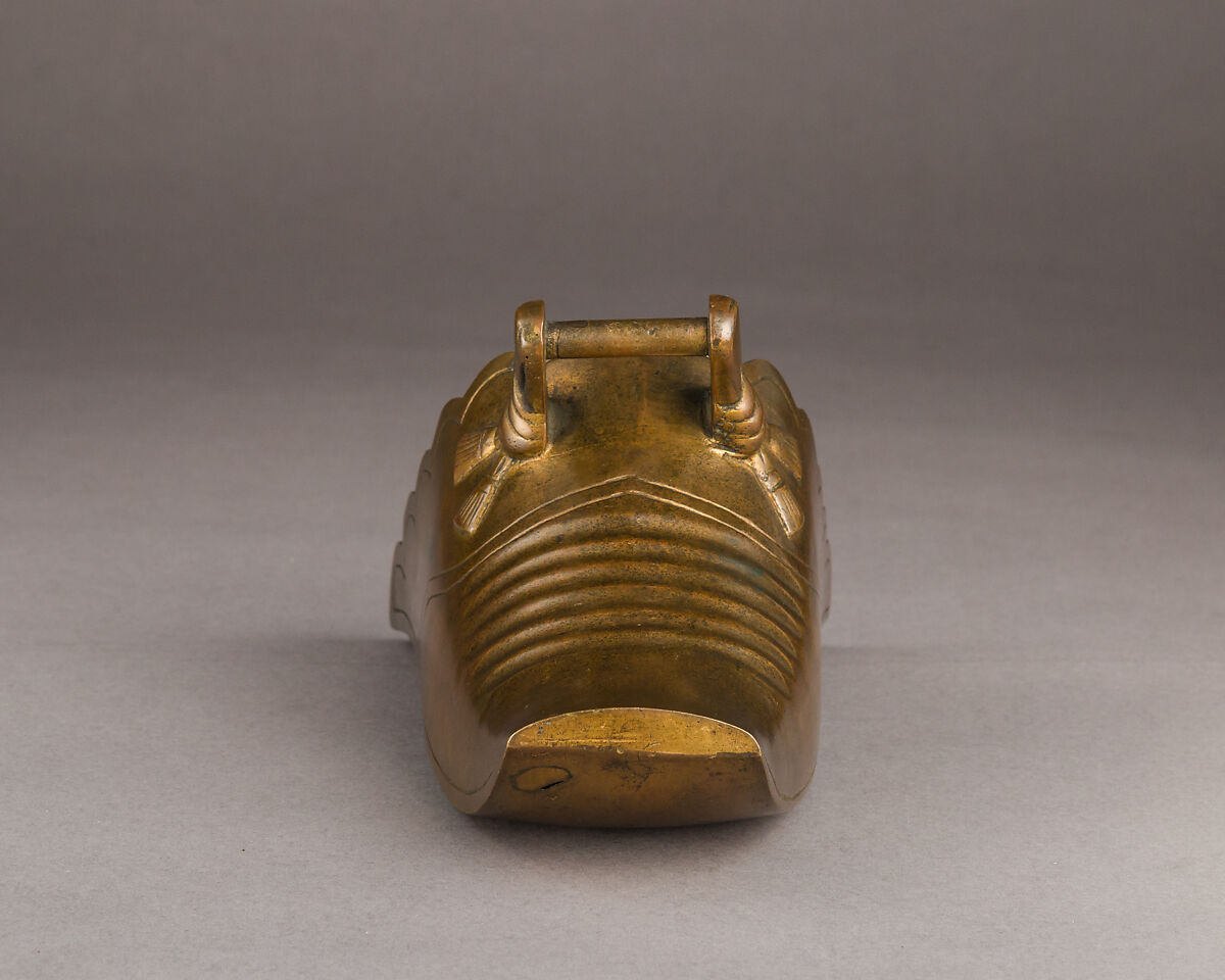 Stirrup, Copper alloy, Peruvian