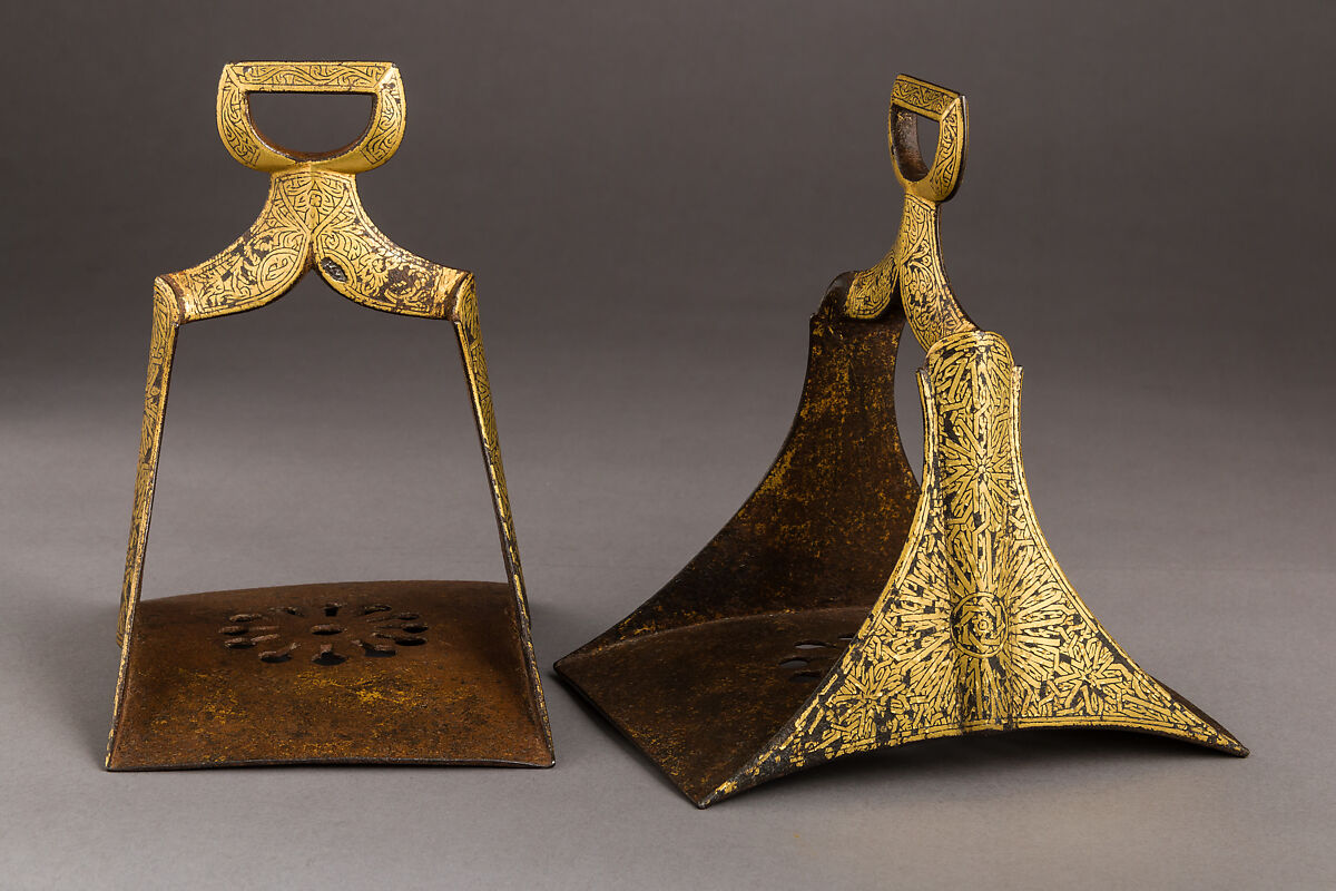 Pair of Stirrups, Iron, gold, Moroccan 