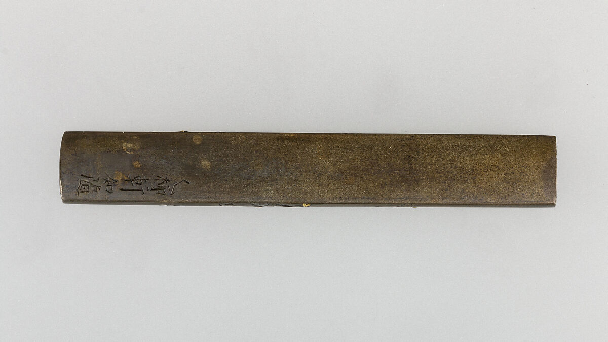 Knife Handle (Kozuka), Copper-silver alloy (shibuichi), gold, Japanese