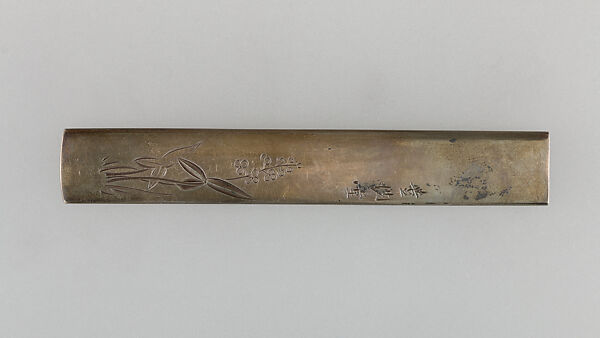 Knife Handle (Kozuka), Silver, copper, copper-silver alloy (shibuichi), gold, Japanese