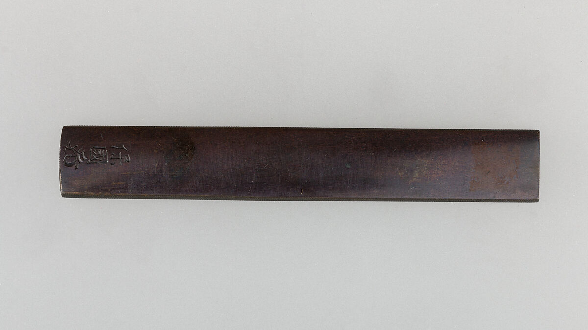 Knife Handle (Kozuka), Copper-gold alloy (shakudō), gold, silver, Japanese