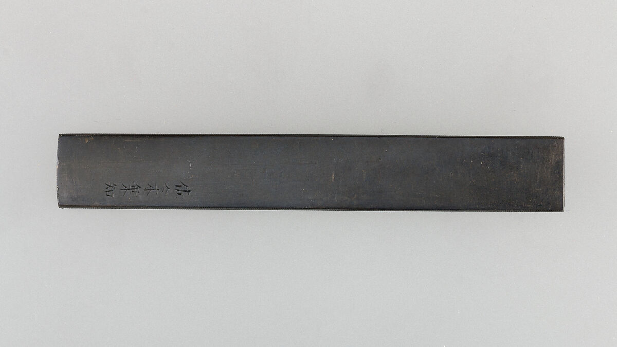 Knife Handle (Kozuka), Copper-gold alloy (shakudō), gold, Japanese