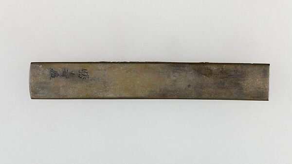 Knife Handle (Kozuka), Copper-silver alloy (shibuichi), gold, copper alloy (sentoku), Japanese