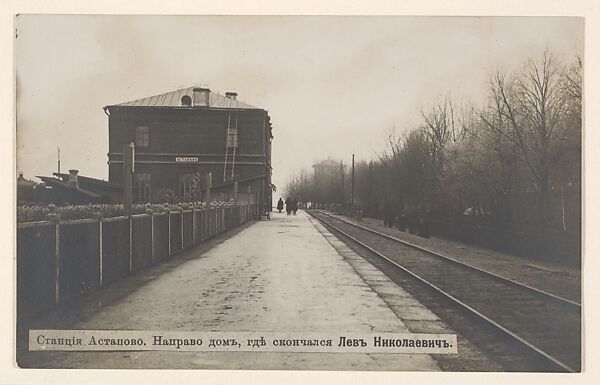 Astapovo Train Station, On the Right is the House in Which Lev Nikolayevich (Tolstoy) Died