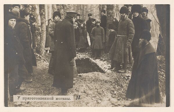 At the Prepared Grave, Aleksey Ivanovich Saveliev (Russian, 1883–1923), Gelatin silver print 