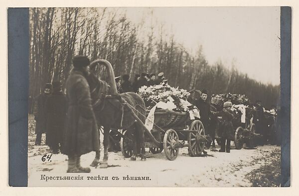 Peasant Carts with Funeral Wreaths, Aleksey Ivanovich Saveliev (Russian, 1883–1923), Gelatin silver print 
