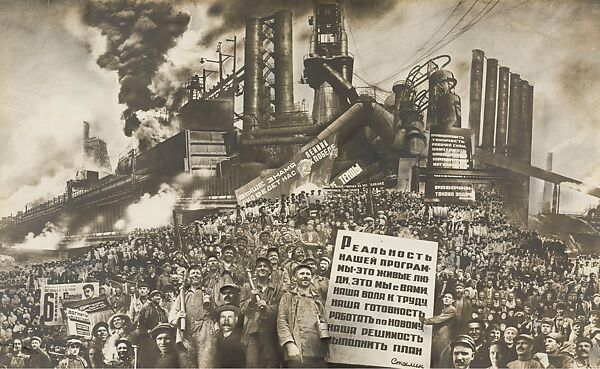 The Reality of Our Plan is Active People, Mikhail Rozulevich (Russian, active 1930s), Gelatin silver print  