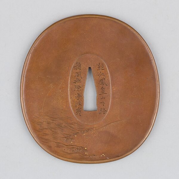 Sword Guard (Tsuba), Copper, gold, Japanese