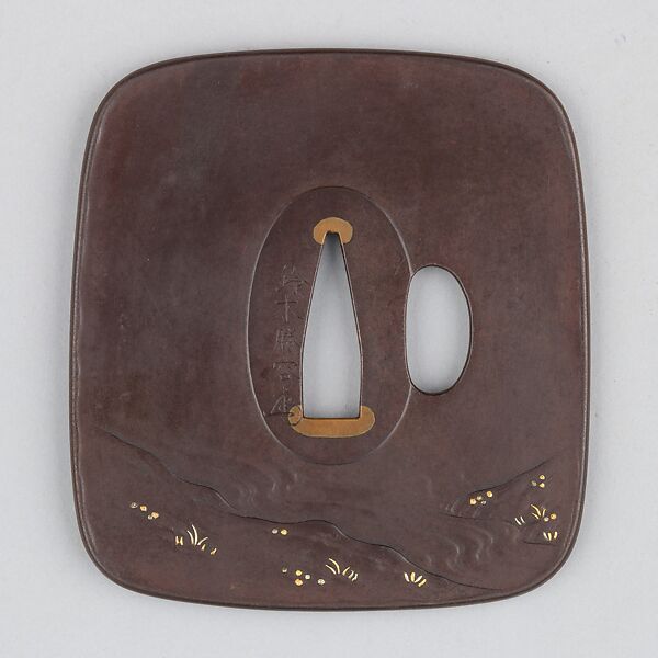 Sword Guard (Tsuba), Copper-silver alloy (shibuichi), iron, gold, silver, copper-gold alloy (shakudō), copper, Japanese