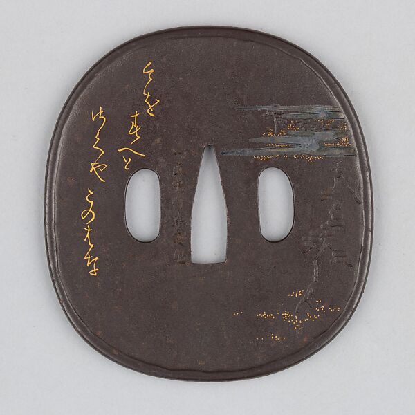 Sword Guard (Tsuba), Iron, gold, copper-silver alloy (shibuichi), copper-tin alloy (speculum), copper, Japanese