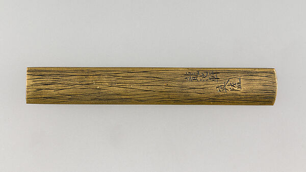 Knife Handle (Kozuka), Copper alloy (sentoku), gold, Japanese