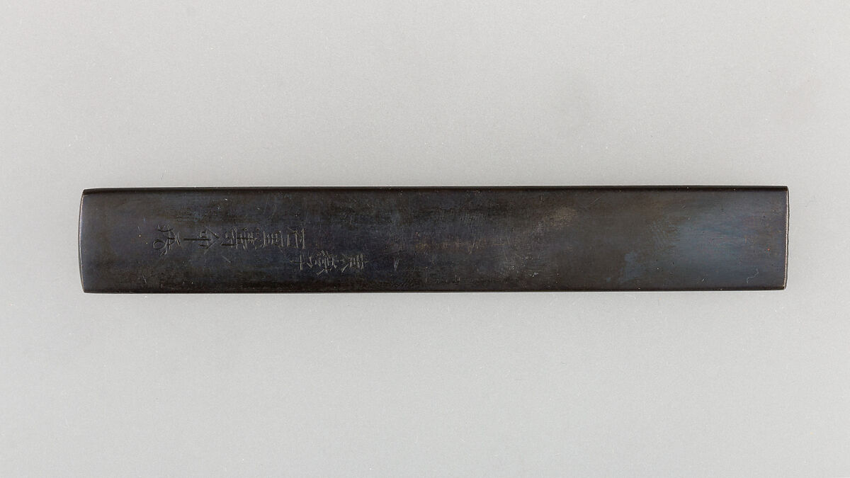 Knife Handle (Kozuka), Copper-gold alloy (shakudō), gold, Japanese
