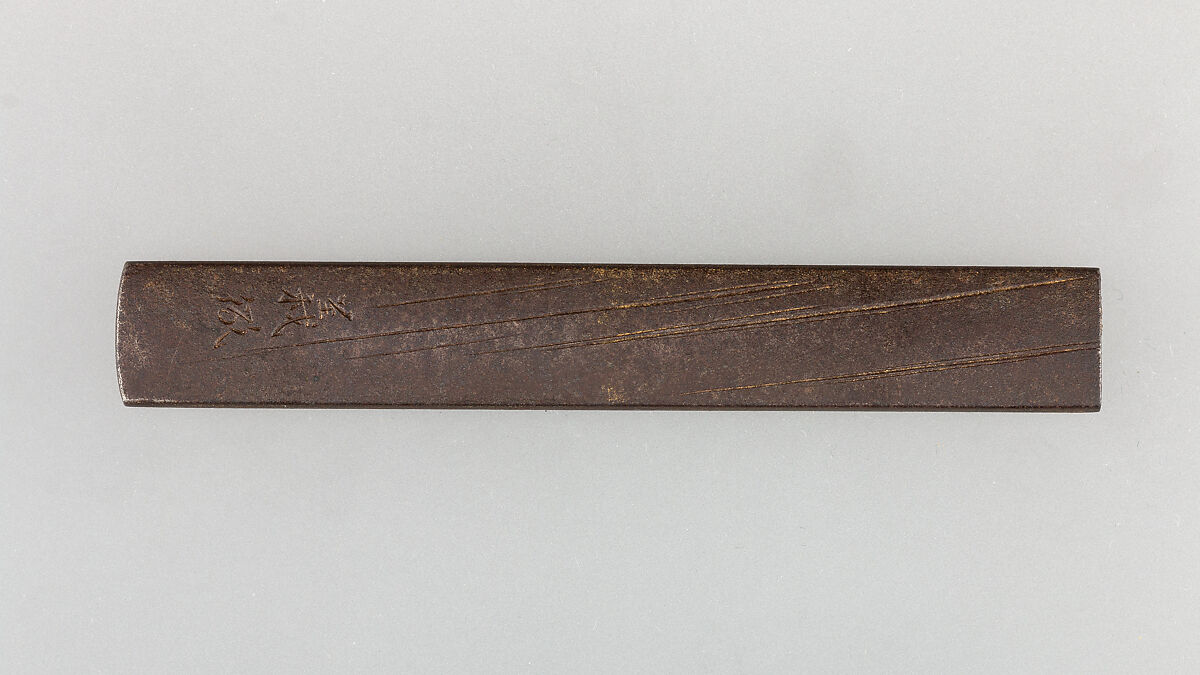 Knife Handle (Kozuka), Iron, silver, gold, Japanese