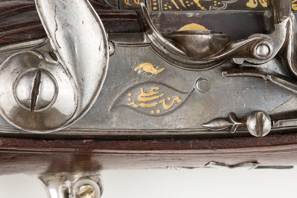 Flintlock Blunderbuss, Steel, wood, silver, gold, copper alloy, Indian, Mysore, Srirangapatna