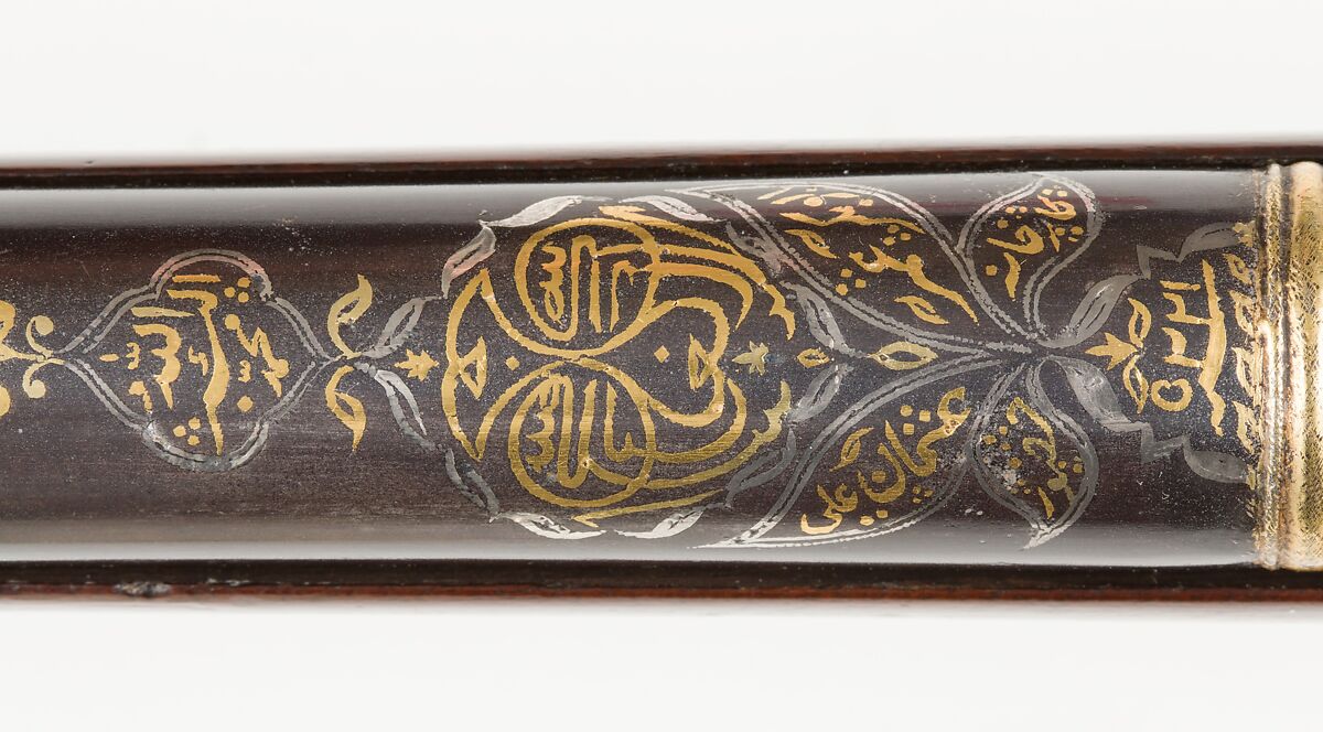 Flintlock Blunderbuss, Steel, wood, silver, gold, copper alloy, Indian, Mysore, Srirangapatna