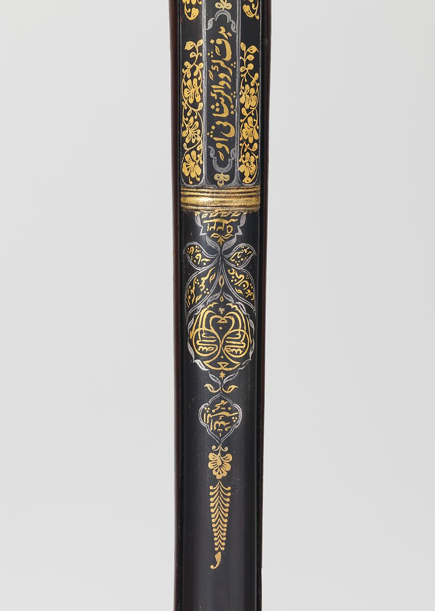 Flintlock Blunderbuss, Steel, wood, silver, gold, copper alloy, Indian, Mysore, Srirangapatna