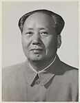 Chairman Mao, Unknown, Gelatin silver print