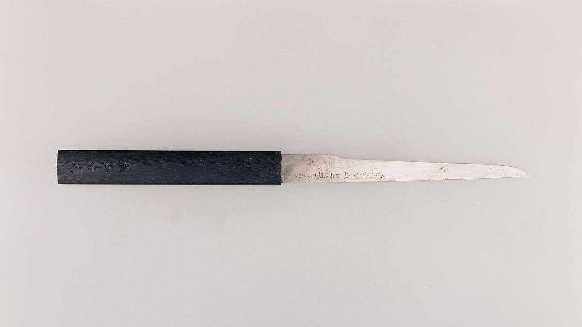 Knife Handle (Kozuka) with Blade, Steel, copper-gold alloy (shakudō), gold, Japanese