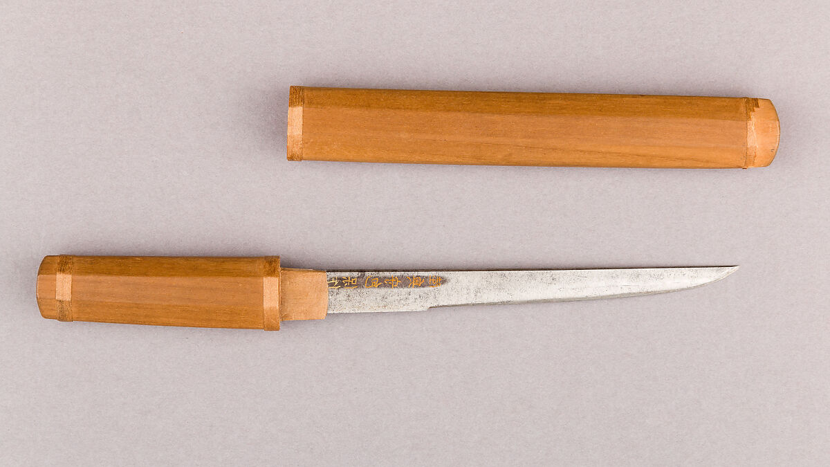 Knife Blade (Kozuka), Steel, wood, gold, Japanese