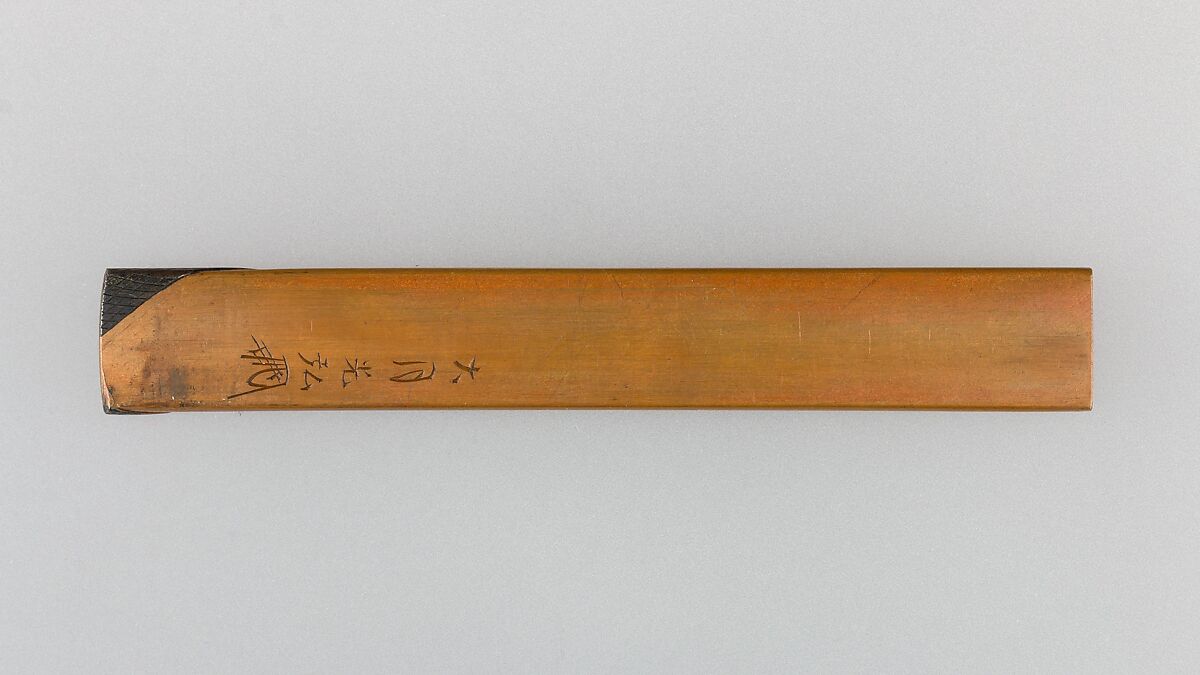 Knife Handle (Kozuka), Copper, gold, copper-gold alloy (shakudō), Japanese