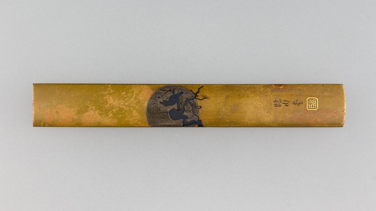 Knife Handle (Kozuka), Brass, silver, gold, copper-gold alloy (shakudō), Japanese 