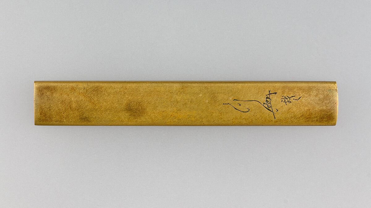 Knife Handle (Kozuka), Copper-silver alloy (shibuichi), copper-gold alloy (shakudō), gold, Japanese