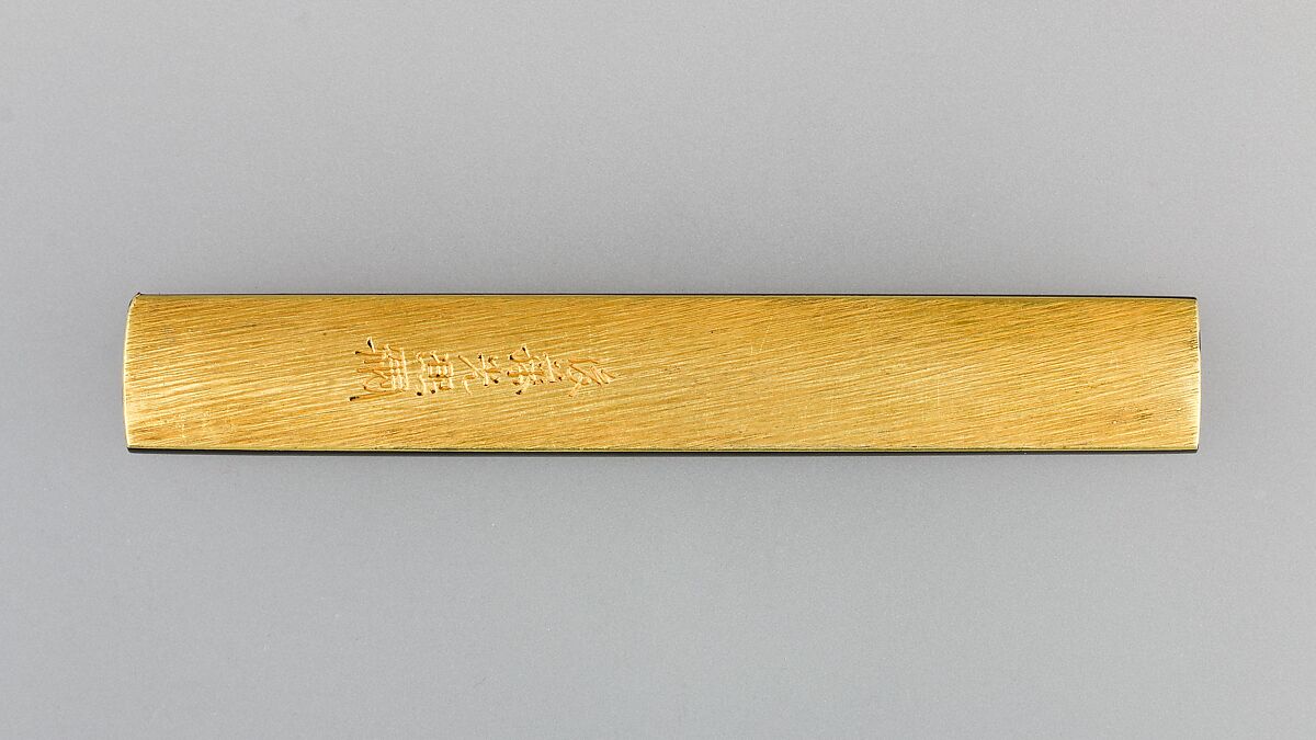 Knife Handle (Kozuka), Copper-gold alloy (shakudō), gold, Japanese